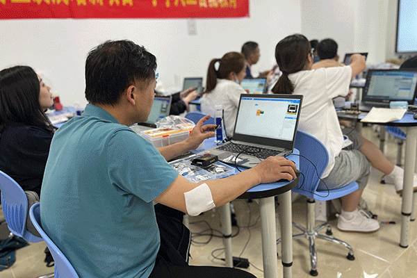 小學培訓.gif 小學培訓.gif